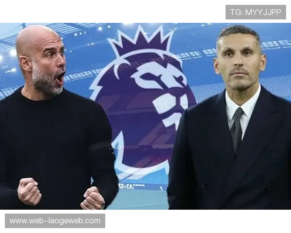 布里坦负责曼城违规指控案件 曼城俱乐部坚决否认所有指控 布里坦负责曼城违规指控案件 曼城俱乐部坚决否认所有指控