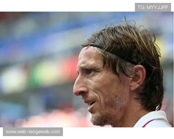 老将的坚持：莫德里奇的世界杯最后一舞