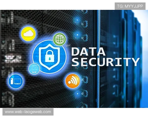 隐私计算技术保障用户数据合法使用