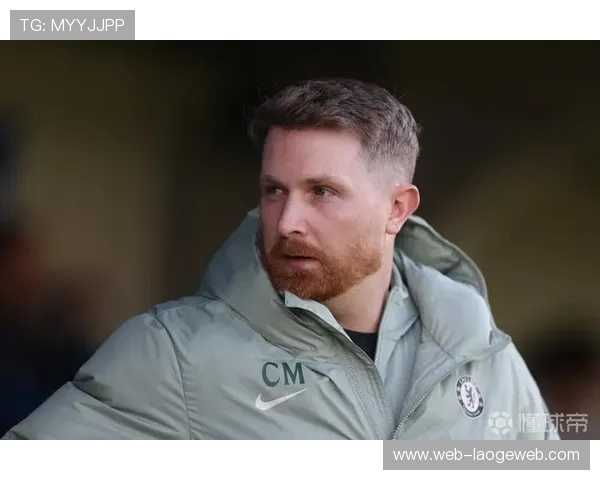 麦克法兰临危受命执教切尔西，首秀逼平曼城获好评