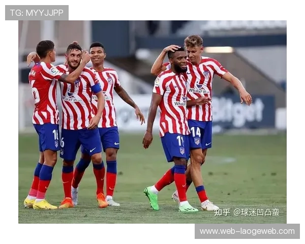 马竞签下巴埃纳等年轻中场，西蒙尼球队重建计划稳步推进